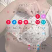 【新人イベント】きい 7月のシフト🗓♡ ごほうびSPA千葉店