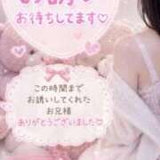 ヒメ日記 2026/06/05 10:12 投稿 べに ラブレター