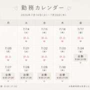ヒメ日記 2026/07/13 18:32 投稿 べに ラブレター