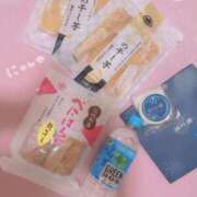 ヒメ日記 2025/11/18 02:07 投稿 羽瀬れいな ラブアイドル