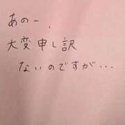 ヒメ日記 2025/12/12 13:58 投稿 しの 福岡ちゃんこ大牟田店