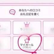 ヒメ日記 2025/11/28 18:16 投稿 いがらし イクイクサークル鶯谷店