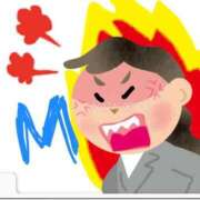 ヒメ日記 2026/03/09 03:00 投稿 小嶋 鶯谷人妻城