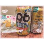 ヒメ日記 2025/11/18 01:38 投稿 えいみ with SPA (ウィズスパ)