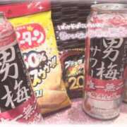 ヒメ日記 2025/11/20 00:15 投稿 えいみ with SPA (ウィズスパ)