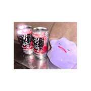 ヒメ日記 2025/12/20 11:57 投稿 えいみ with SPA (ウィズスパ)