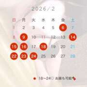 ヒメ日記 2026/01/30 01:33 投稿 えいみ with SPA (ウィズスパ)