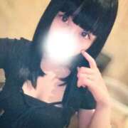 ヒメ日記 2026/03/18 16:45 投稿 えいみ with SPA (ウィズスパ)