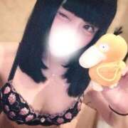 えいみ えいみ居るよ〜😊🩷 with SPA (ウィズスパ)