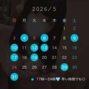 えいみ 🩵𝟻月🗓🩵 with SPA (ウィズスパ)