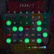 ヒメ日記 2026/07/02 15:14 投稿 えいみ with SPA (ウィズスパ)