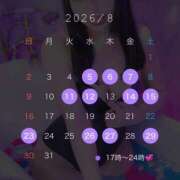 ヒメ日記 2026/08/14 16:45 投稿 えいみ with SPA (ウィズスパ)
