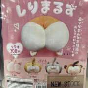 ヒメ日記 2025/12/26 18:13 投稿 るな★ 新潟風俗 Cherish Amulet