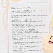 ヒメ日記 2026/06/25 17:07 投稿 華原あい ヌルテカ