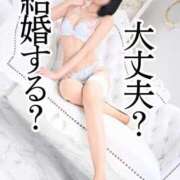 ヒメ日記 2026/03/11 11:09 投稿 なの The White