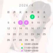 ヒメ日記 2026/03/28 18:44 投稿 なの The White