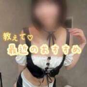ヒメ日記 2026/05/18 17:57 投稿 なの The White
