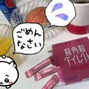 ヒメ日記 2026/01/29 22:54 投稿 多田いろは 五十路マダム姫路店