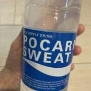 まみ 度々ごめんなさい😭 恋する人妻