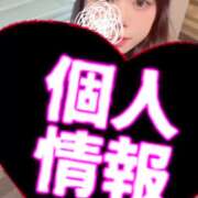 ヒメ日記 2025/11/22 17:39 投稿 ねる★S級!純白の現役音大生★ Chloe鶯谷・上野店 S級素人清楚系デリヘル