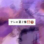 ヒメ日記 2025/12/24 17:20 投稿 ねる★S級！純白の現役音大生★ Chloe鶯谷・上野店 S級素人清楚系デリヘル