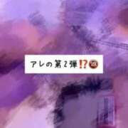 ヒメ日記 2026/01/09 21:23 投稿 ねる★S級！純白の現役音大生★ Chloe鶯谷・上野店 S級素人清楚系デリヘル