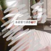 ヒメ日記 2026/02/26 18:48 投稿 ねる★S級！純白の現役音大生★ Chloe鶯谷・上野店 S級素人清楚系デリヘル