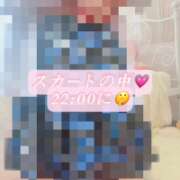 ヒメ日記 2026/06/14 20:04 投稿 ねる★S級!純白の現役音大生★ Chloe鶯谷・上野店 S級素人清楚系デリヘル
