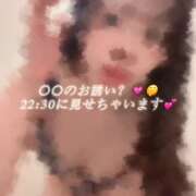 ヒメ日記 2026/09/02 21:04 投稿 ねる★S級！純白の現役音大生★ Chloe鶯谷・上野店 S級素人清楚系デリヘル