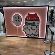 ヒメ日記 2026/01/08 06:05 投稿 真っ白19歳は…XXが好き！ グッドスマイル