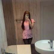 あかり【Akari】 そろそろ♡ The Date SHINAGAWA Premier【ザ・デート品川プレミア】