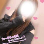 ヒメ日記 2026/03/01 12:05 投稿 江藤　えま【奥様】 isai～愛妻