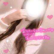 江藤　えま【奥様】 ありがとう♡ isai～愛妻