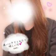 ヒメ日記 2026/03/28 17:31 投稿 江藤　えま【奥様】 isai～愛妻