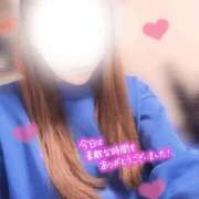 ヒメ日記 2026/04/03 03:45 投稿 江藤　えま【奥様】 isai～愛妻