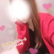 ヒメ日記 2026/04/09 21:17 投稿 江藤　えま【奥様】 isai～愛妻