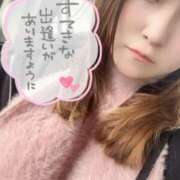 ヒメ日記 2025/11/01 12:04 投稿 みら サマンサ(和歌山)