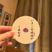ヒメ日記 2025/11/22 07:58 投稿 おけつ とある風俗店♡やりすぎさーくる新宿大久保店♡で色んな無料オプションしてみました