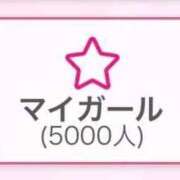 ヒメ日記 2026/01/12 13:18 投稿 おけつ とある風俗店♡やりすぎさーくる新宿大久保店♡で色んな無料オプションしてみました