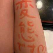 ヒメ日記 2026/01/22 21:28 投稿 おけつ とある風俗店♡やりすぎさーくる新宿大久保店♡で色んな無料オプションしてみました