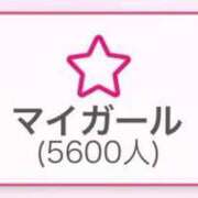 ヒメ日記 2026/01/23 23:44 投稿 おけつ とある風俗店♡やりすぎさーくる新宿大久保店♡で色んな無料オプションしてみました