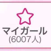 ヒメ日記 2026/02/03 05:45 投稿 おけつ とある風俗店♡やりすぎさーくる新宿大久保店♡で色んな無料オプションしてみました