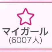 ヒメ日記 2026/02/03 05:58 投稿 おけつ とある風俗店♡やりすぎさーくる新宿大久保店♡で色んな無料オプションしてみました