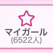ヒメ日記 2026/02/15 10:15 投稿 おけつ とある風俗店♡やりすぎさーくる新宿大久保店♡で色んな無料オプションしてみました