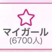 ヒメ日記 2026/02/20 01:25 投稿 おけつ とある風俗店♡やりすぎさーくる新宿大久保店♡で色んな無料オプションしてみました