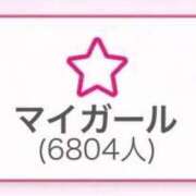 ヒメ日記 2026/02/23 05:18 投稿 おけつ とある風俗店♡やりすぎさーくる新宿大久保店♡で色んな無料オプションしてみました