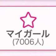 おけつ 7000人突破😳 とある風俗店♡やりすぎさーくる新宿大久保店♡で色んな無料オプションしてみました