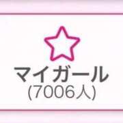 おけつ 7000人突破😳 とある風俗店♡やりすぎさーくる新宿大久保店♡で色んな無料オプションしてみました