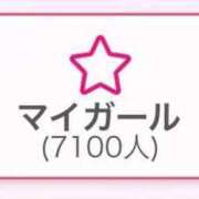 ヒメ日記 2026/03/03 22:31 投稿 おけつ とある風俗店♡やりすぎさーくる新宿大久保店♡で色んな無料オプションしてみました