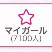 ヒメ日記 2026/03/03 22:48 投稿 おけつ とある風俗店♡やりすぎさーくる新宿大久保店♡で色んな無料オプションしてみました